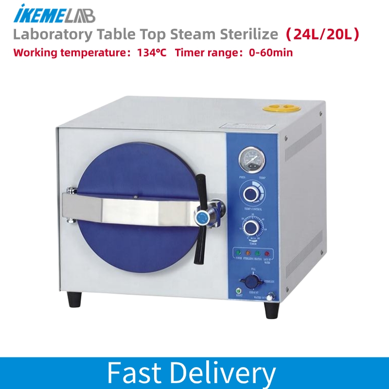 IKEME 20л лабораторный автокла – обзор и цена Autoclave Sterilizer Dental